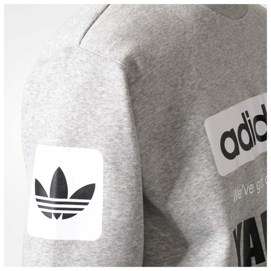 Adidas Ανδρικό φούτερ